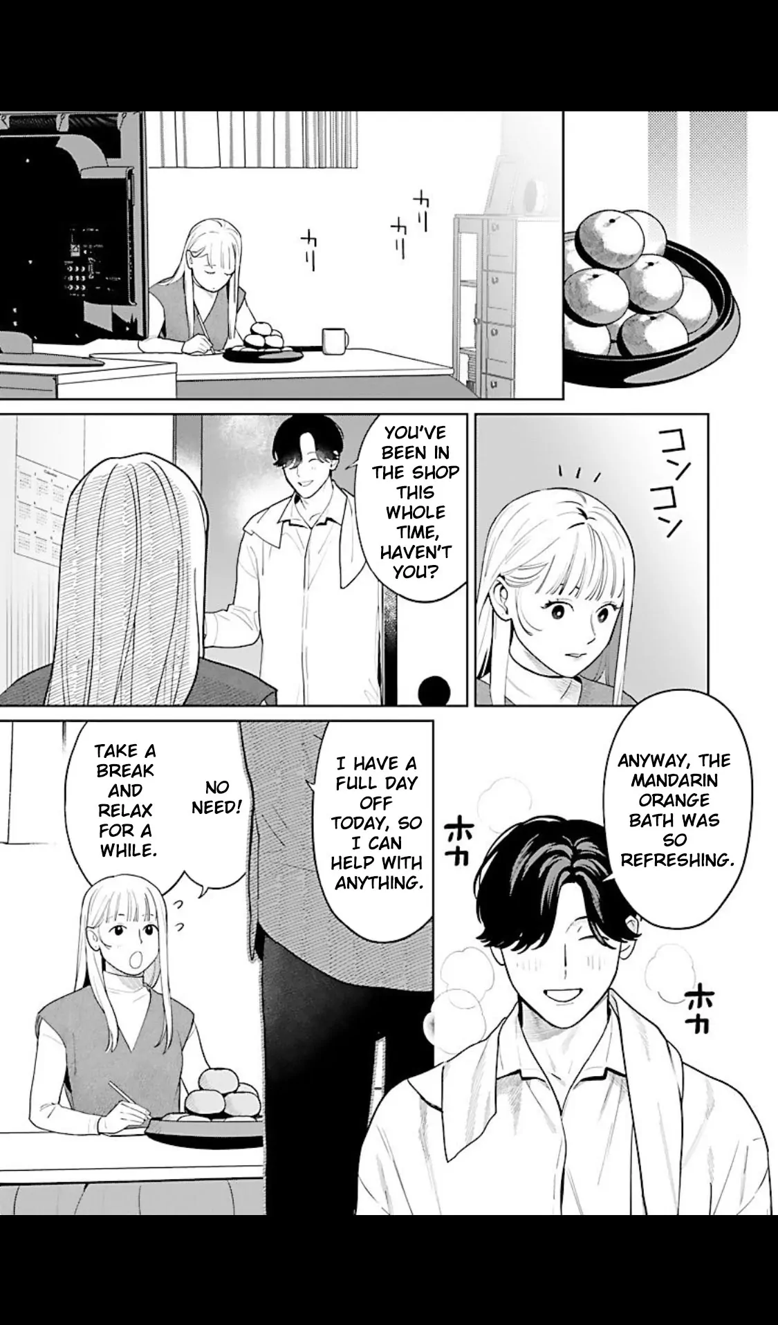 A Yakuza Makes Me Work in a Bathhouse Chapter 4 - page 21