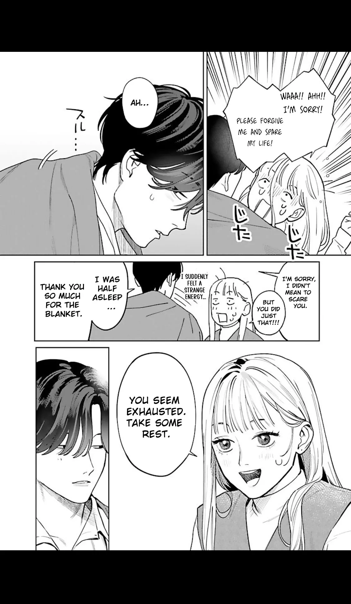 A Yakuza Makes Me Work in a Bathhouse Chapter 4 - page 25