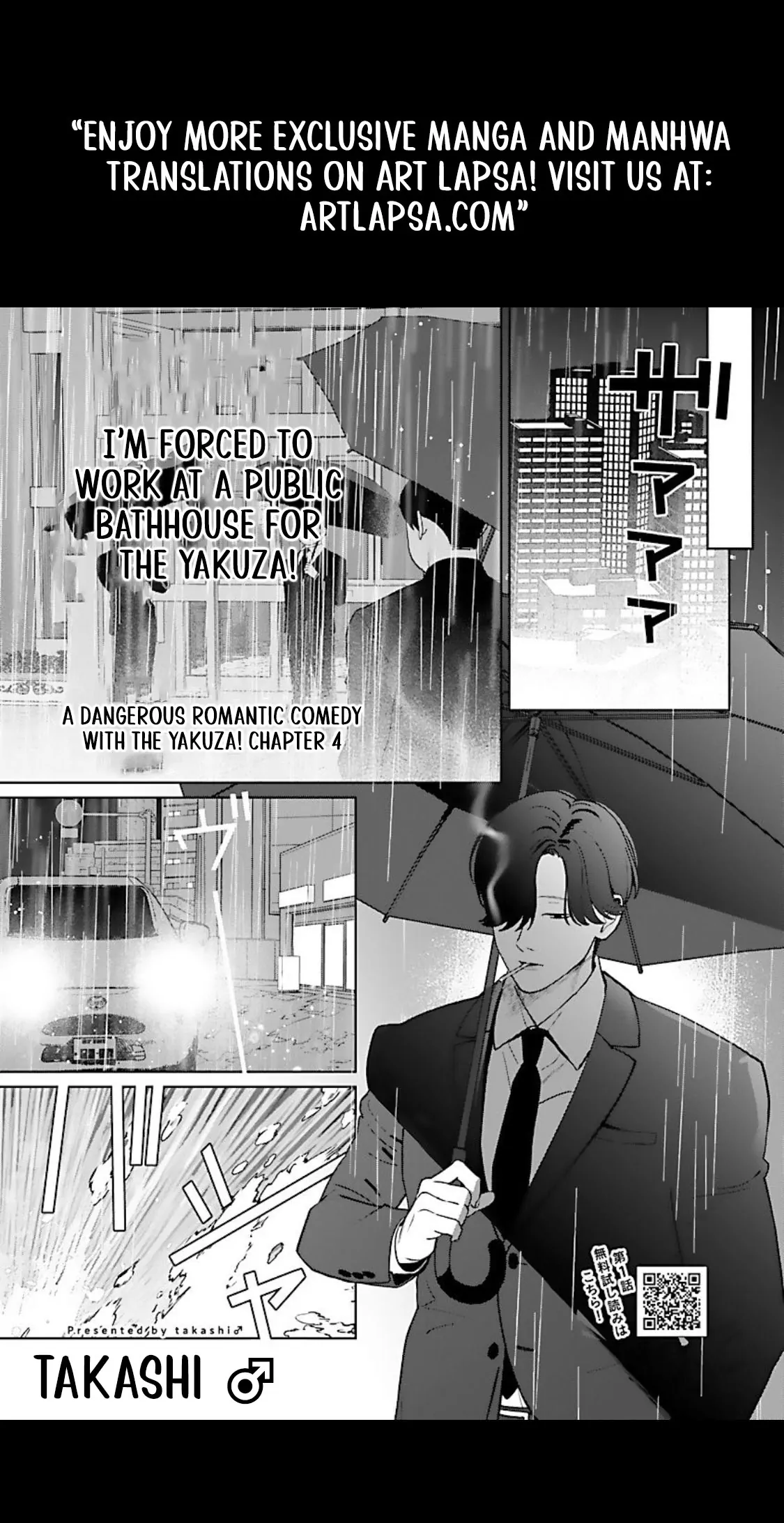 A Yakuza Makes Me Work in a Bathhouse Chapter 4 - page 3