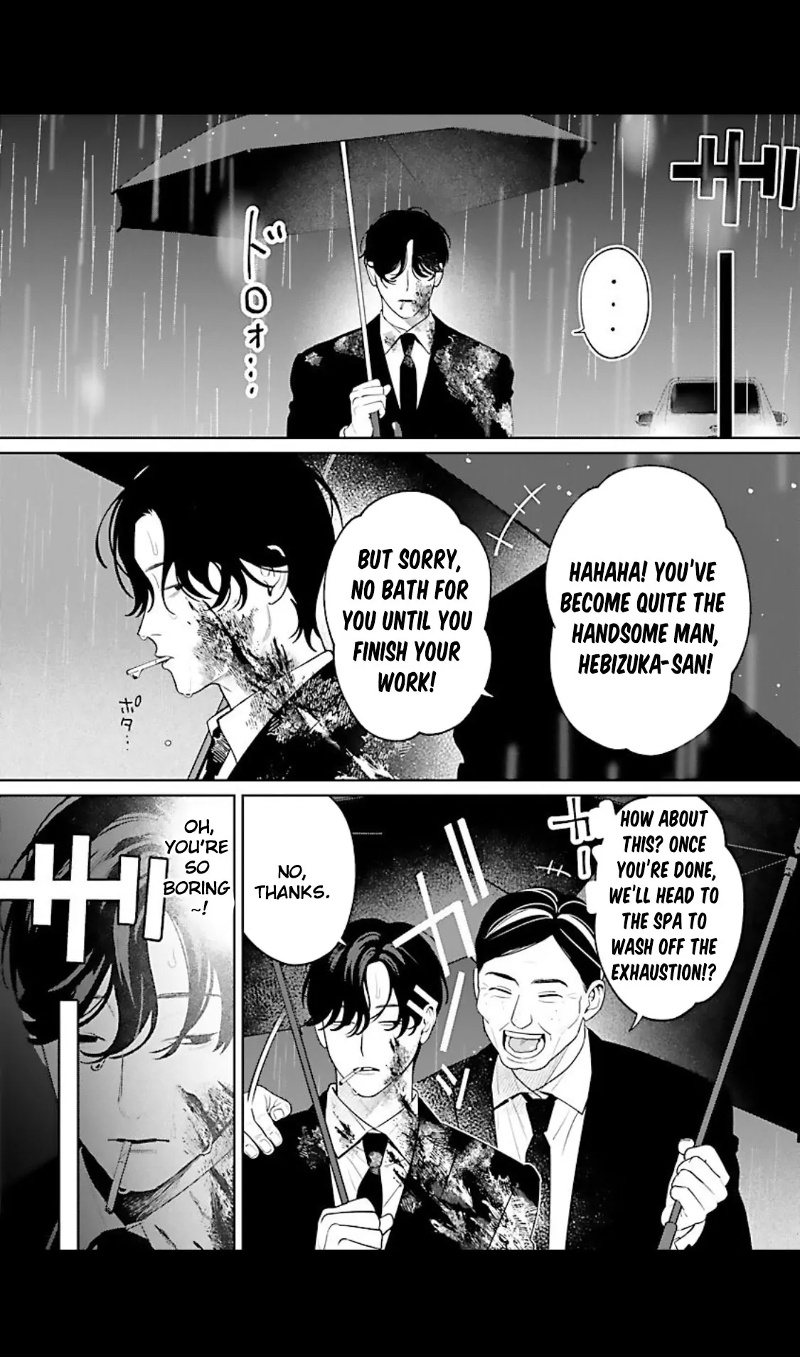 A Yakuza Makes Me Work in a Bathhouse Chapter 4 - page 4