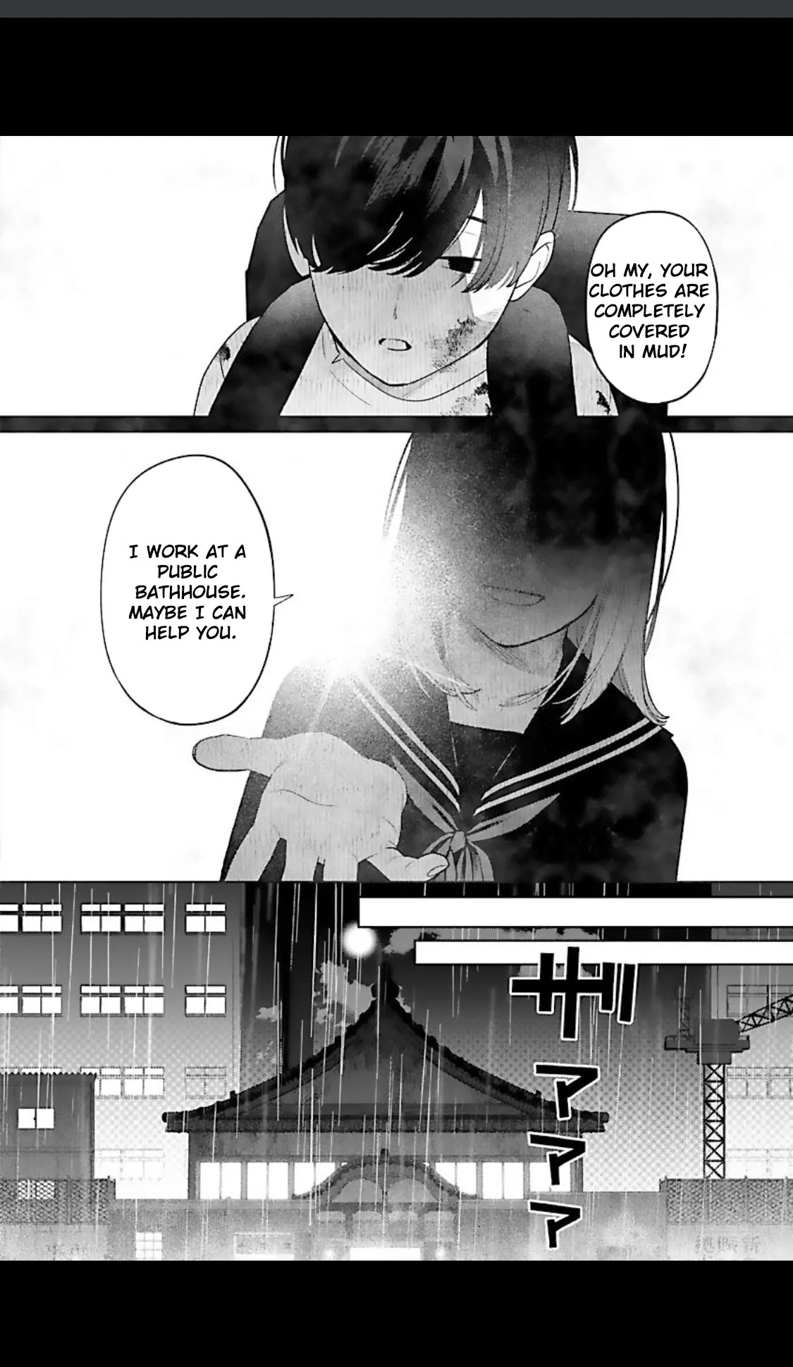 A Yakuza Makes Me Work in a Bathhouse Chapter 4 - page 6