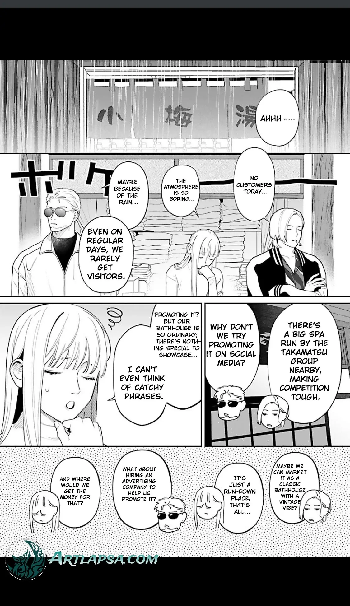 A Yakuza Makes Me Work in a Bathhouse Chapter 4 - page 7