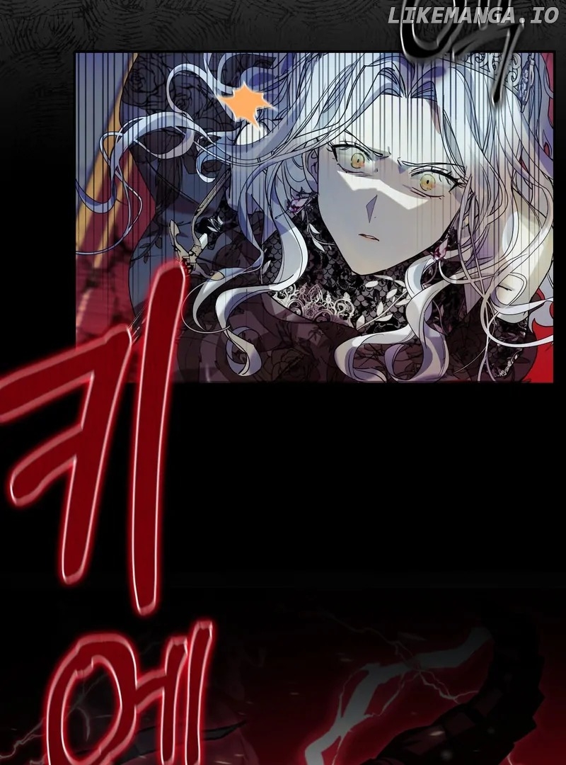 How to Live as a Tyrant's Spoiled Brat Chapter 1 - page 71