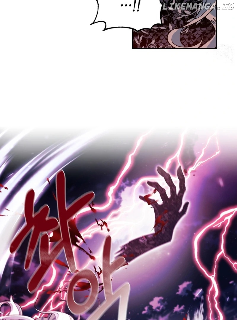 How to Live as a Tyrant's Spoiled Brat Chapter 1 - page 83