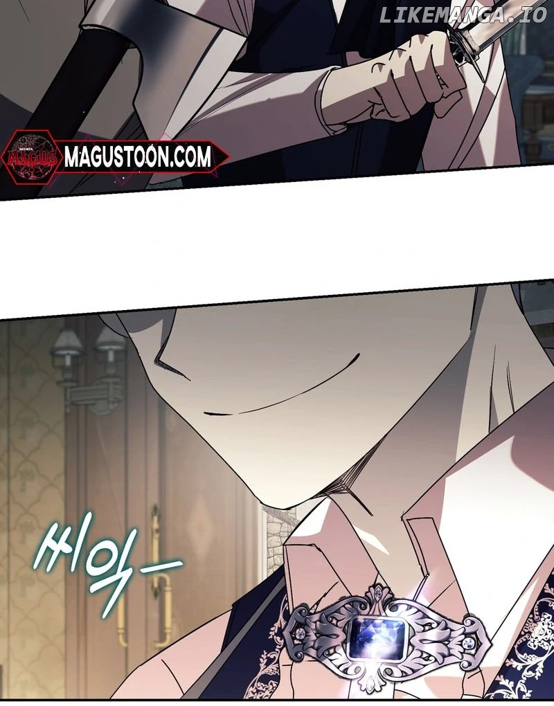 How to Live as a Tyrant's Spoiled Brat Chapter 10 - page 28