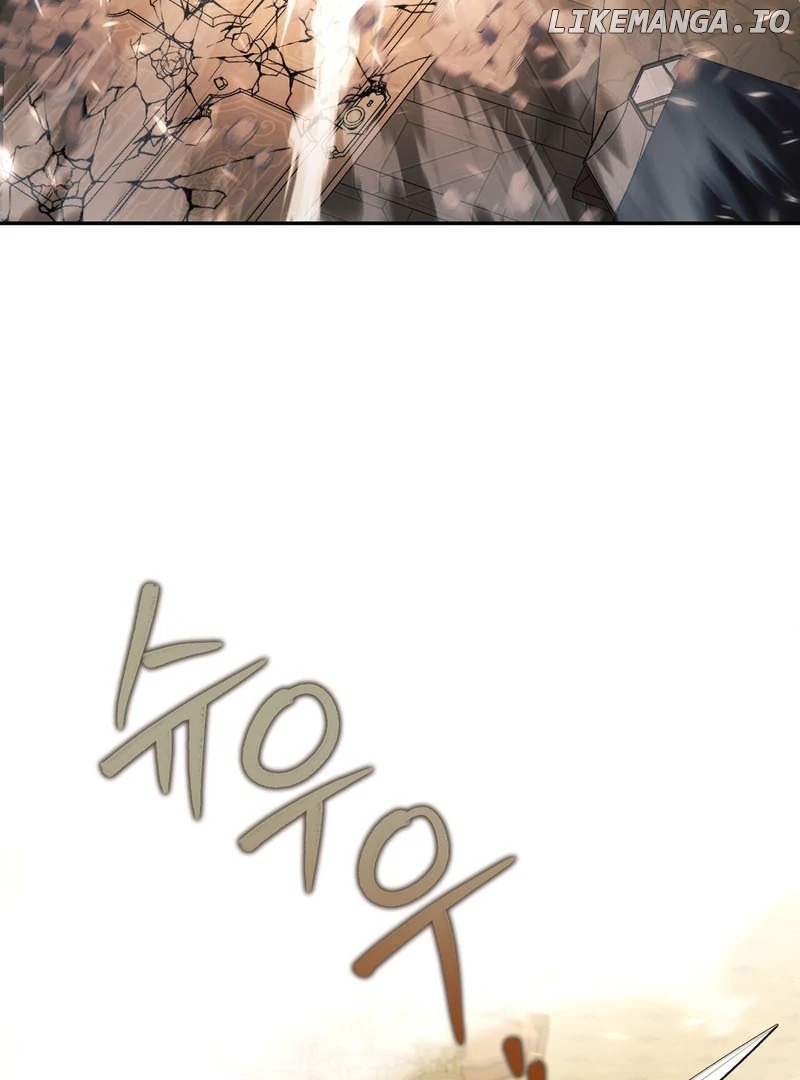 How to Live as a Tyrant's Spoiled Brat Chapter 10 - page 60