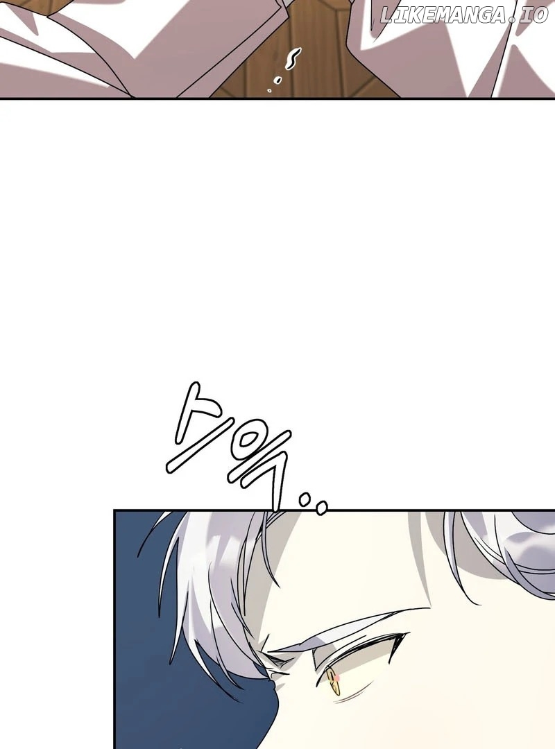 How to Live as a Tyrant's Spoiled Brat Chapter 10 - page 72
