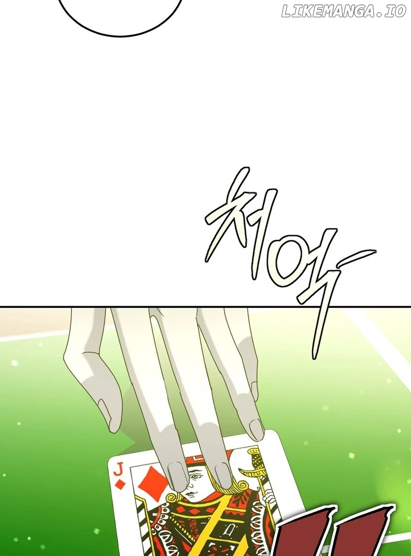 How to Live as a Tyrant's Spoiled Brat Chapter 12 - page 48