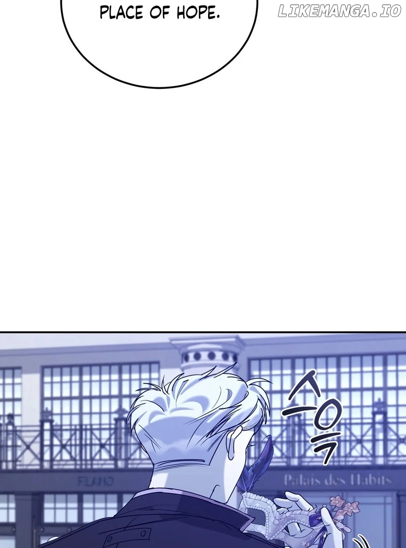 How to Live as a Tyrant's Spoiled Brat Chapter 12 - page 6