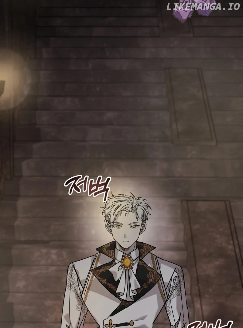 How to Live as a Tyrant's Spoiled Brat Chapter 3 - page 2