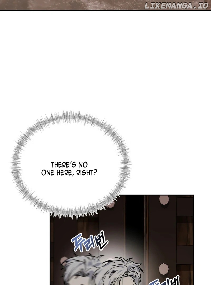How to Live as a Tyrant's Spoiled Brat Chapter 3 - page 4