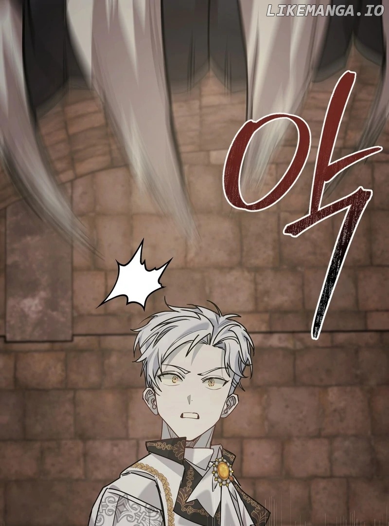 How to Live as a Tyrant's Spoiled Brat Chapter 3 - page 7