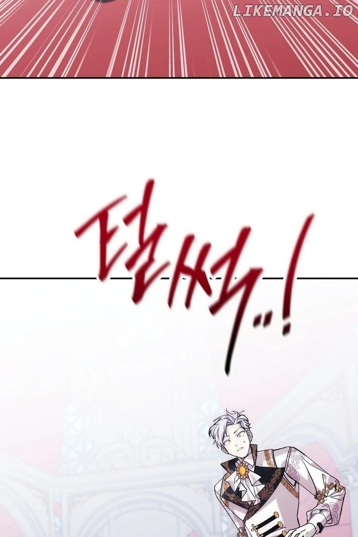 How to Live as a Tyrant's Spoiled Brat Chapter 4 - page 2