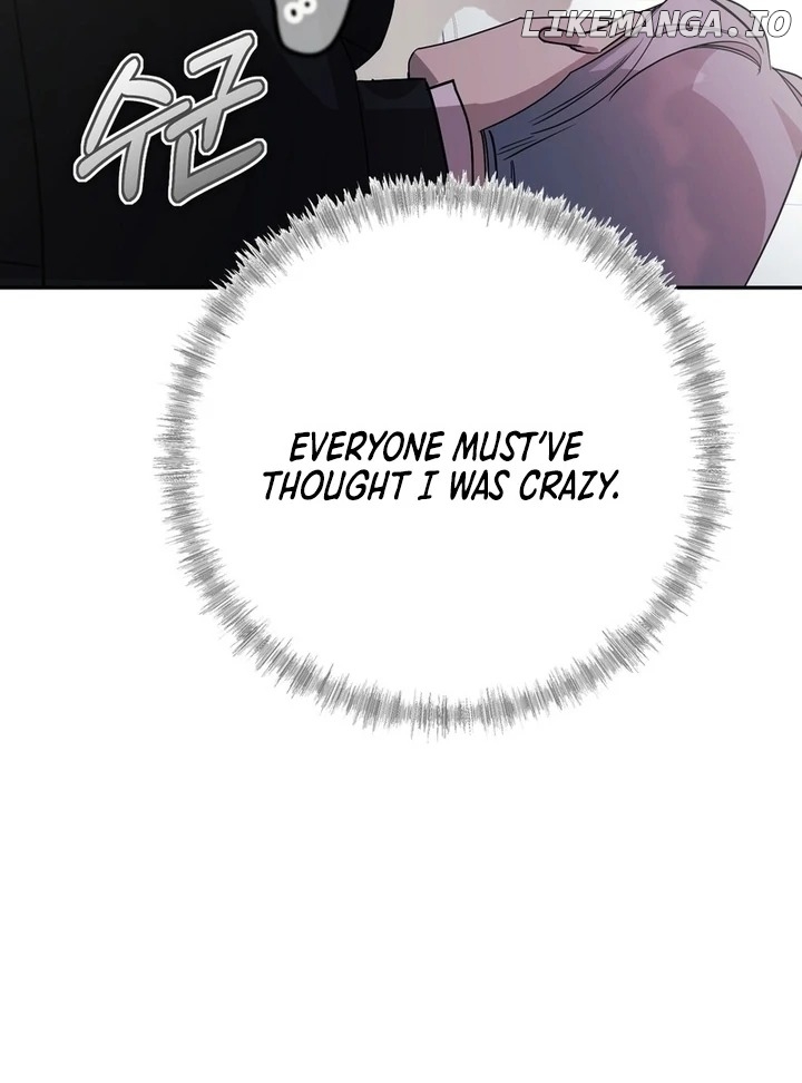 How to Live as a Tyrant's Spoiled Brat Chapter 4 - page 41
