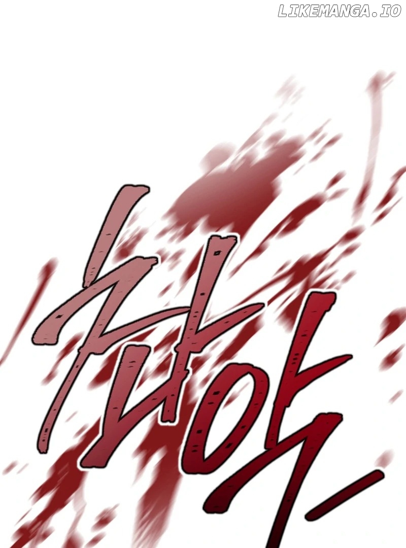 How to Live as a Tyrant's Spoiled Brat Chapter 9 - page 116