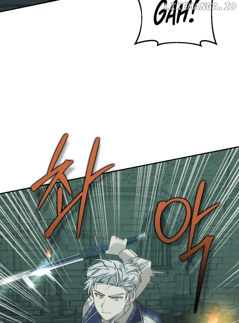 How to Live as a Tyrant's Spoiled Brat Chapter 9 - page 61
