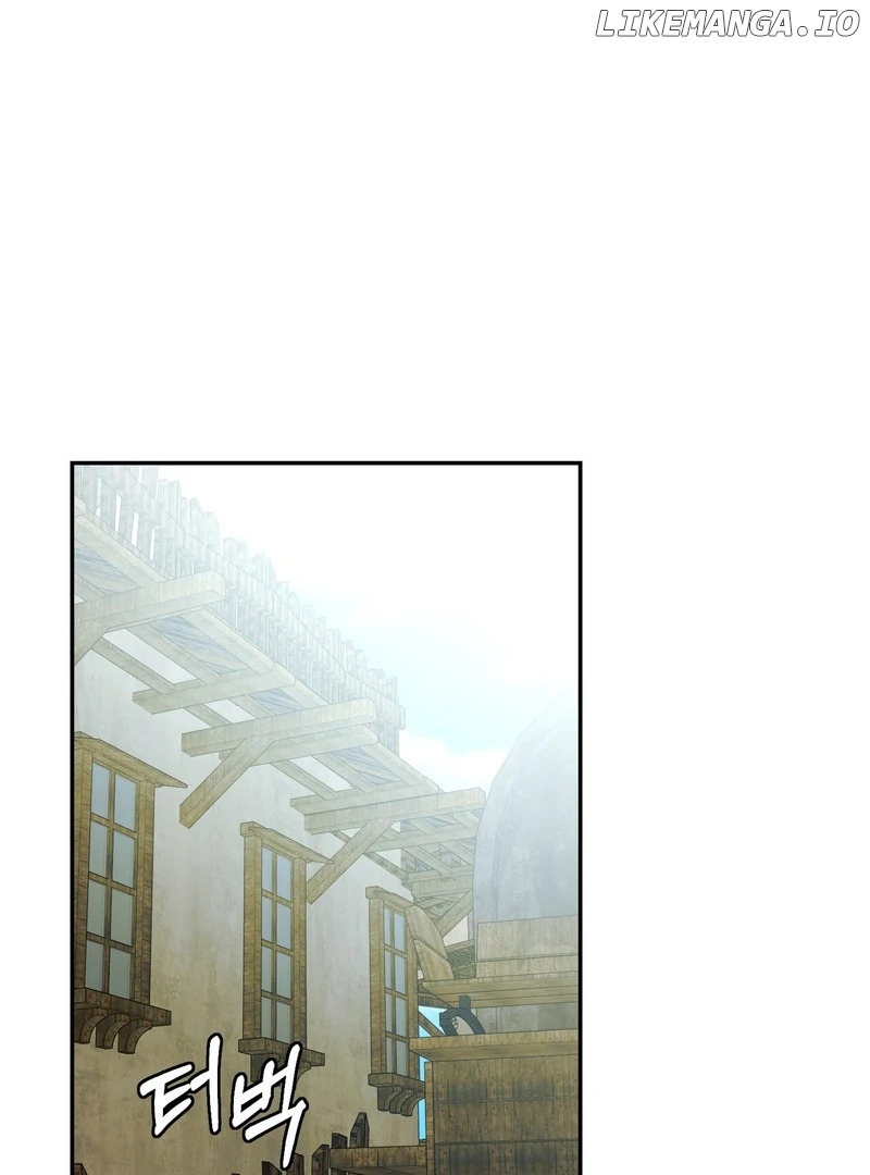 How to Live as a Tyrant's Spoiled Brat Chapter 9 - page 79