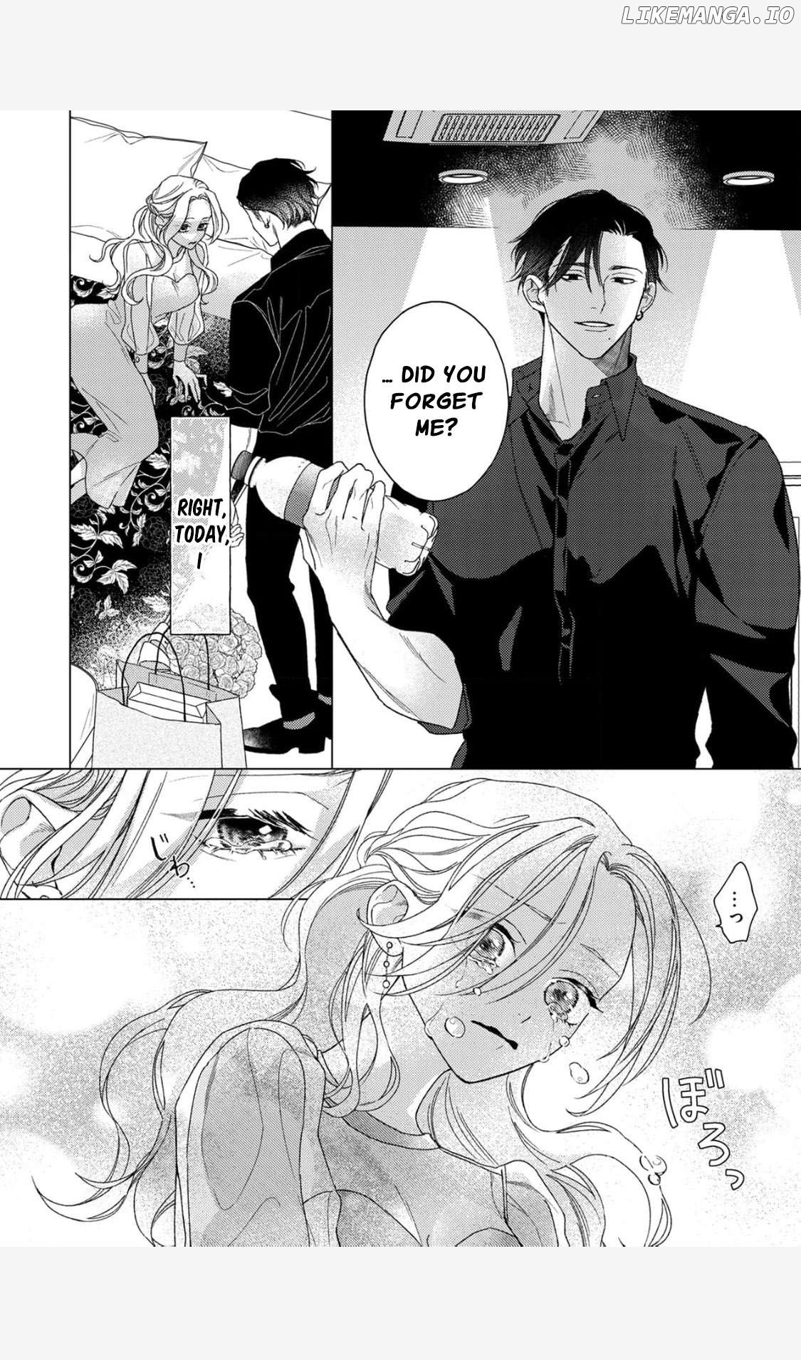Koyoi Anata to Hitamuki Midara Chapter 1 - page 4