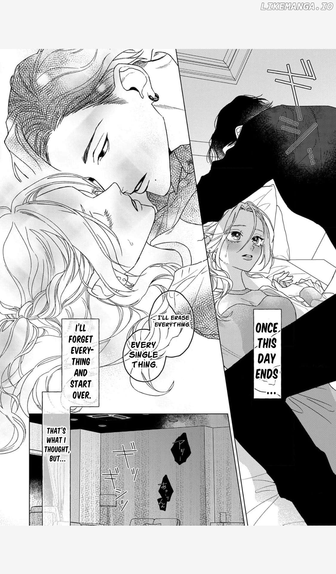 Koyoi Anata to Hitamuki Midara Chapter 1 - page 6