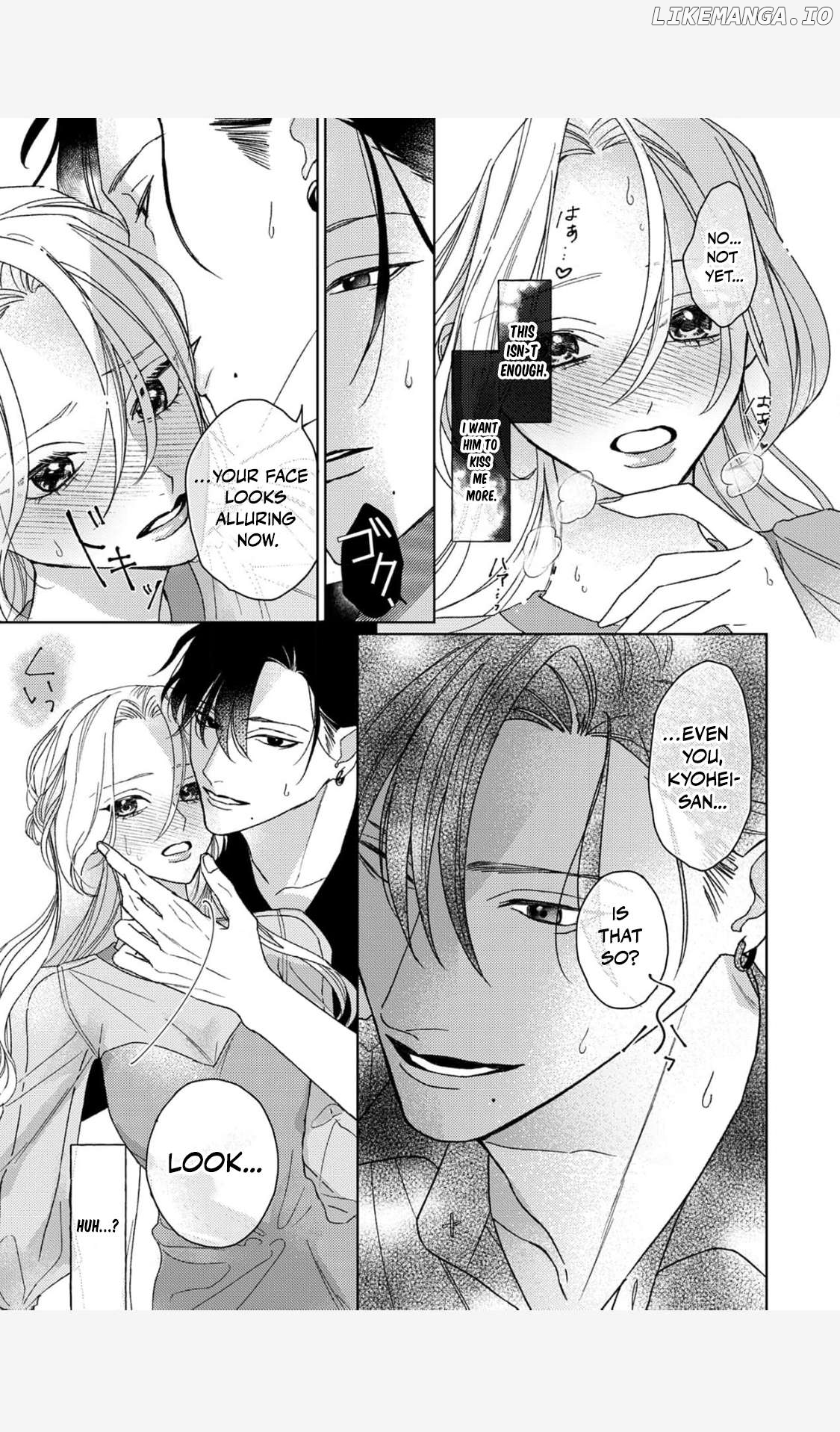 Koyoi Anata to Hitamuki Midara Chapter 2 - page 6