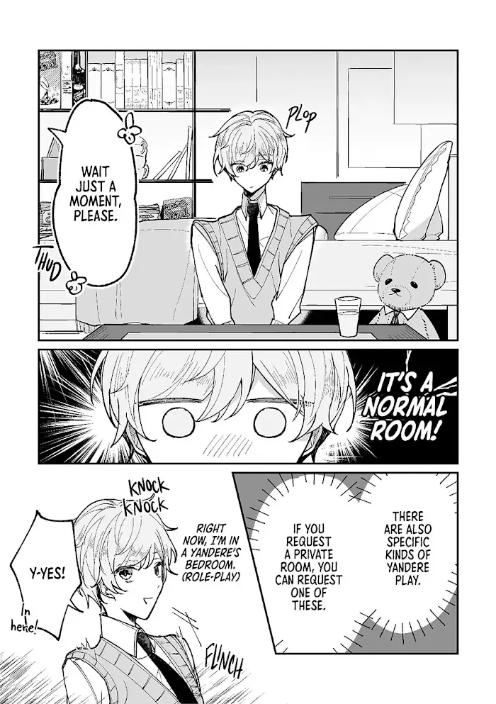 Yandere Cafe E Youkoso! Chapter 1 - page 6