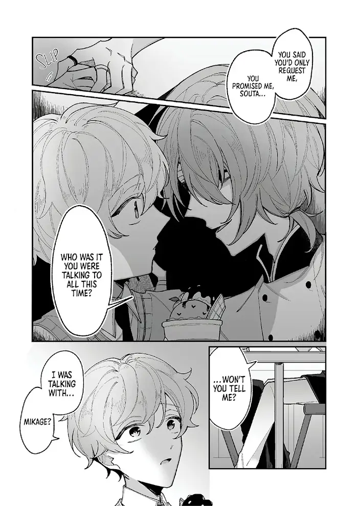 Yandere Cafe E Youkoso! Chapter 3 - page 27