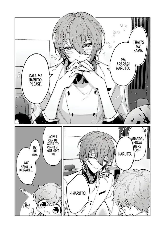 Yandere Cafe E Youkoso! Chapter 3 - page 29
