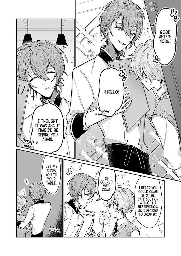 Yandere Cafe E Youkoso! Chapter 3 - page 3