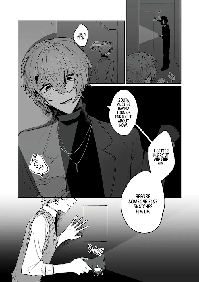 Yandere Cafe E Youkoso! Chapter 4 - page 40