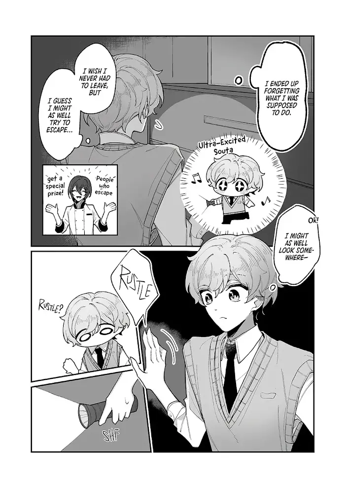 Yandere Cafe E Youkoso! Chapter 4 - page 9