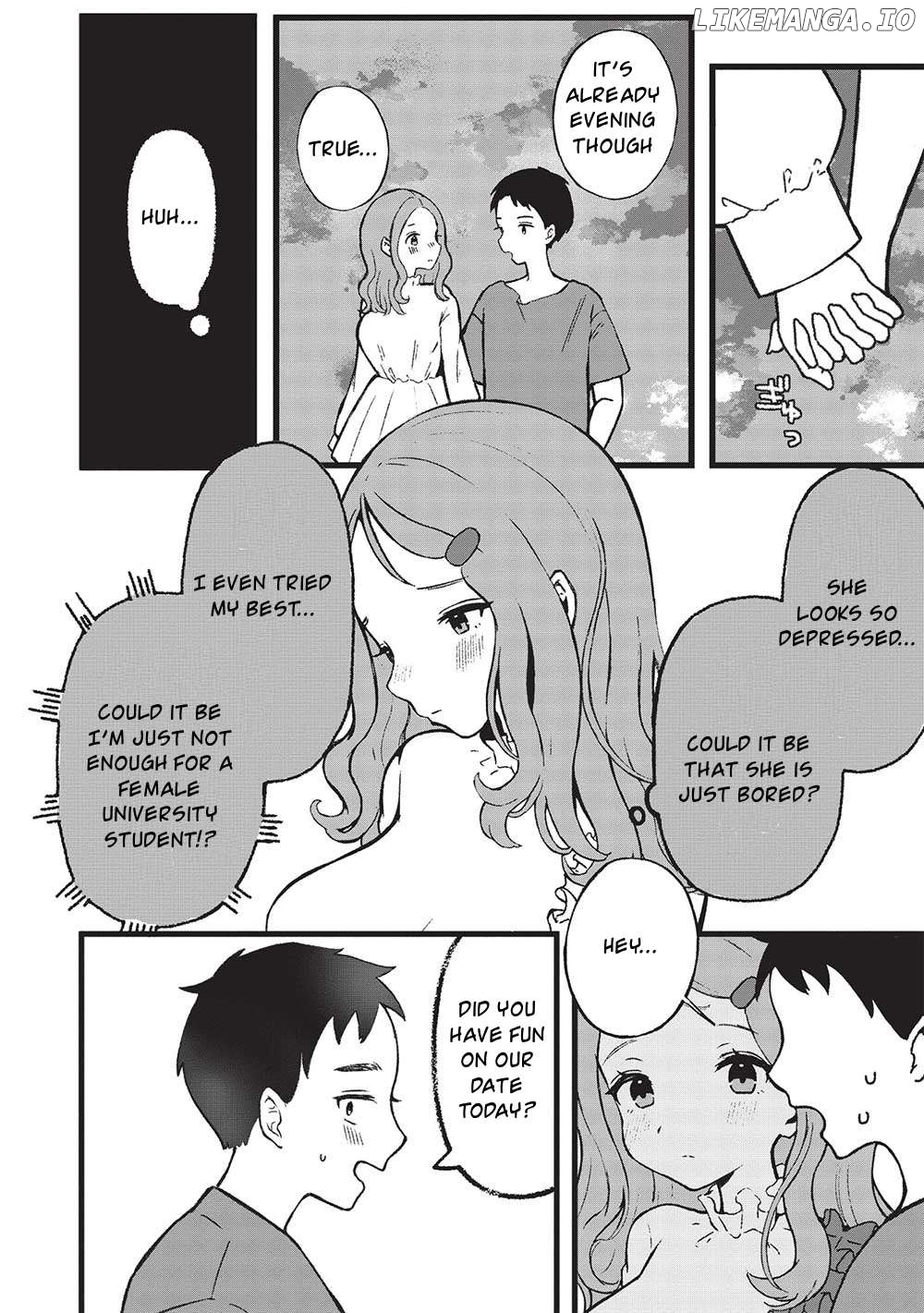 Motokano Sensei wa, Choppiri Ecchi na Katei Houmon de Kimi to no Ai wo Hagukumitai. Chapter 1 - page 5