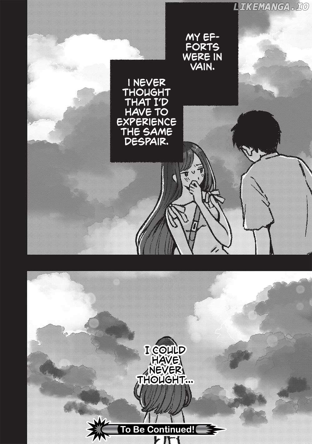Motokano Sensei wa, Choppiri Ecchi na Katei Houmon de Kimi to no Ai wo Hagukumitai. Chapter 2.2 - page 12