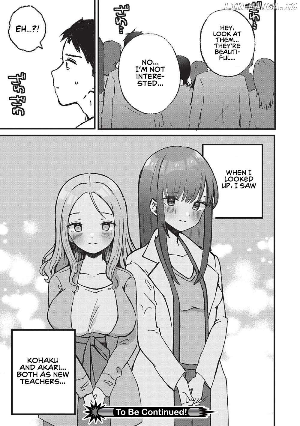 Motokano Sensei wa, Choppiri Ecchi na Katei Houmon de Kimi to no Ai wo Hagukumitai. Chapter 3 - page 25