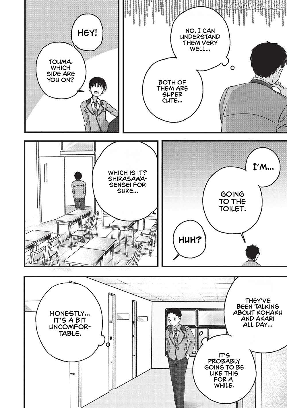 Motokano Sensei wa, Choppiri Ecchi na Katei Houmon de Kimi to no Ai wo Hagukumitai. Chapter 4 - page 4