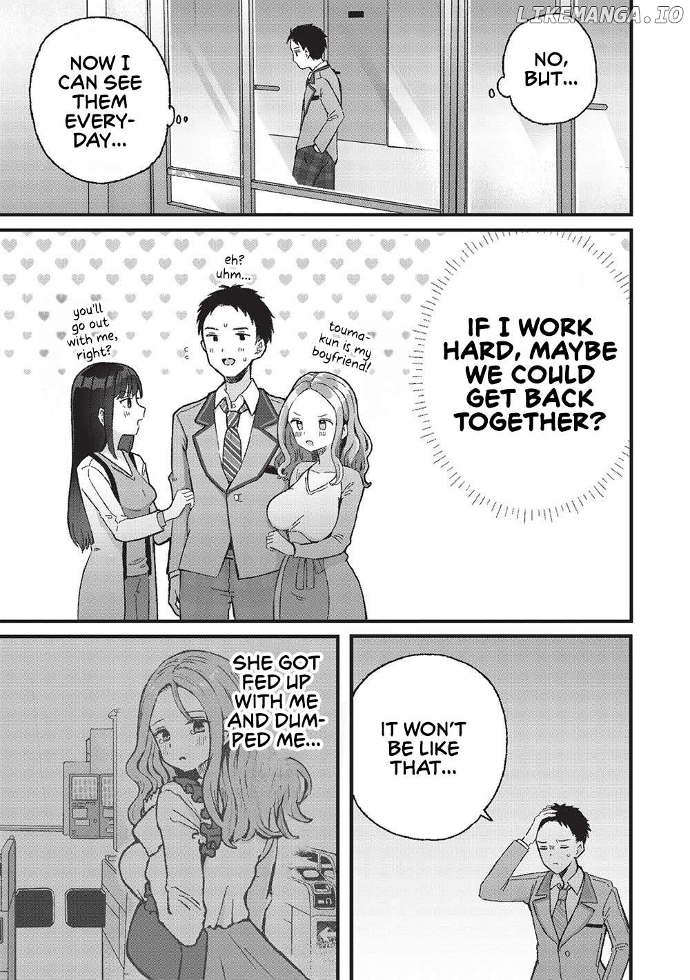 Motokano Sensei wa, Choppiri Ecchi na Katei Houmon de Kimi to no Ai wo Hagukumitai. Chapter 4 - page 5