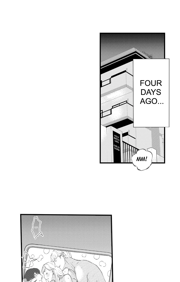 App de, Soku Hame - Yokujoudo ga 800 wo Koeteimasu SEX shimasu ka? [Uncensored] Chapter 1 - page 15