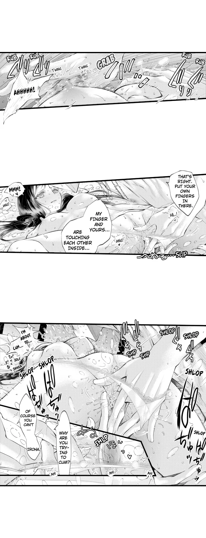 App de, Soku Hame - Yokujoudo ga 800 wo Koeteimasu SEX shimasu ka? [Uncensored] Chapter 6 - page 9