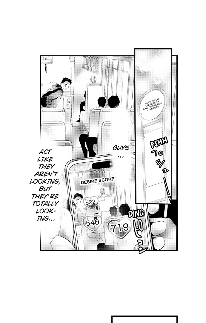 App de, Soku Hame - Yokujoudo ga 800 wo Koeteimasu SEX shimasu ka? [Uncensored] Chapter 7 - page 7