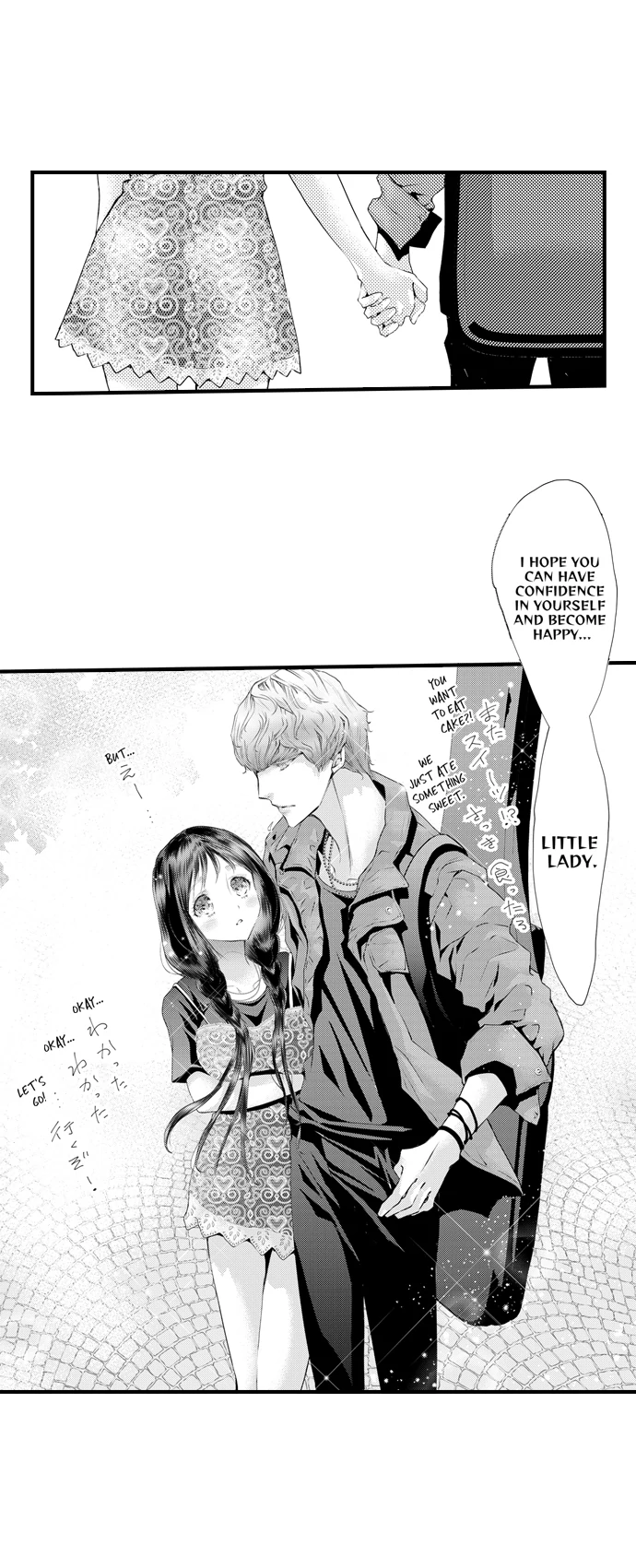 App de, Soku Hame - Yokujoudo ga 800 wo Koeteimasu SEX shimasu ka? [Uncensored] Chapter 9 - page 23