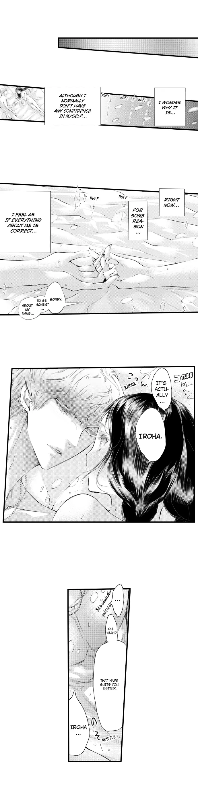 App de, Soku Hame - Yokujoudo ga 800 wo Koeteimasu SEX shimasu ka? [Uncensored] Chapter 9 - page 3