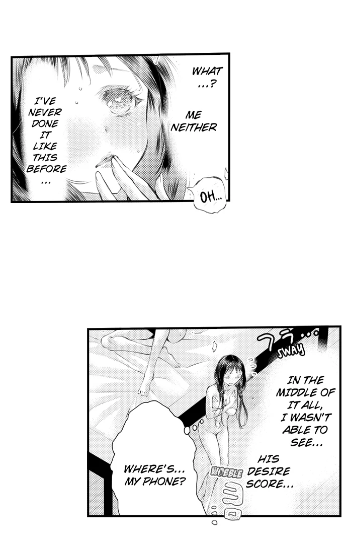 App de, Soku Hame - Yokujoudo ga 800 wo Koeteimasu SEX shimasu ka? [Uncensored] Chapter 9 - page 6