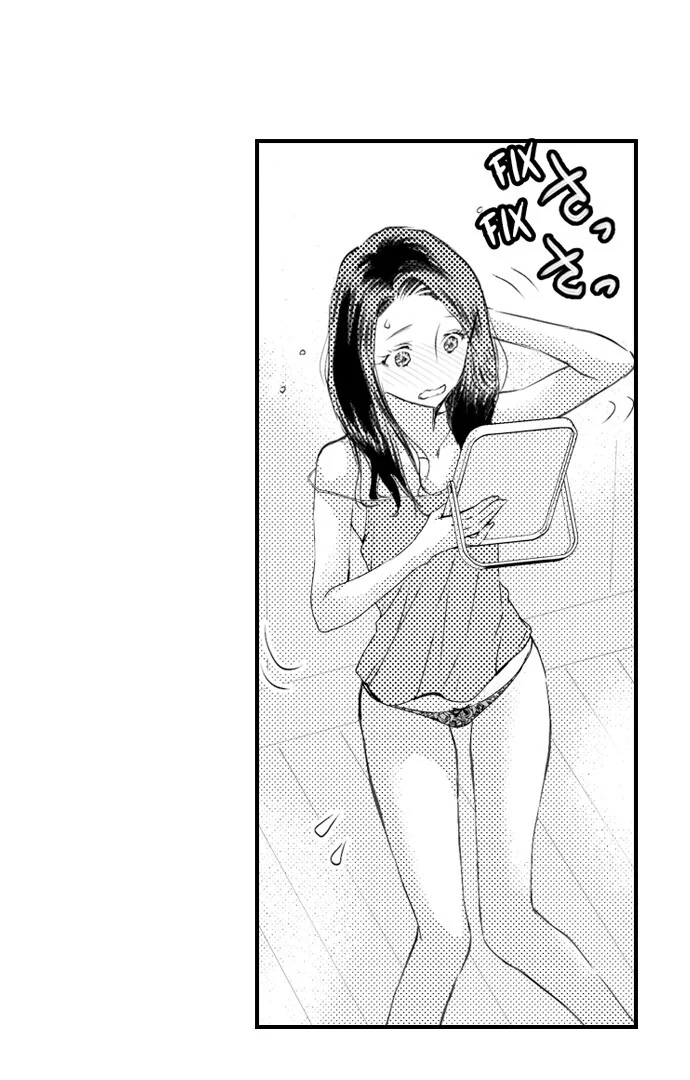 App de, Soku Hame - Yokujoudo ga 800 wo Koeteimasu SEX shimasu ka? [Uncensored] Chapter 10 - page 11