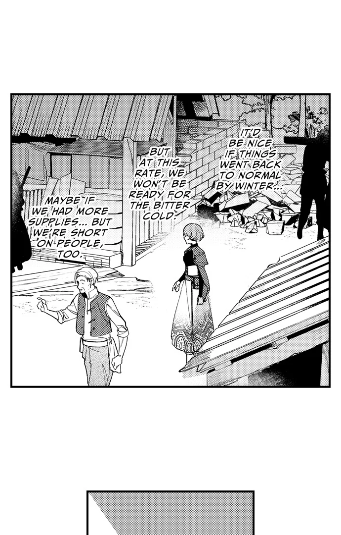 Troublesome Love in a Political Marriage: He's Dangerously Beautiful, and I'm Not Interested! Chapter 1 - page 11