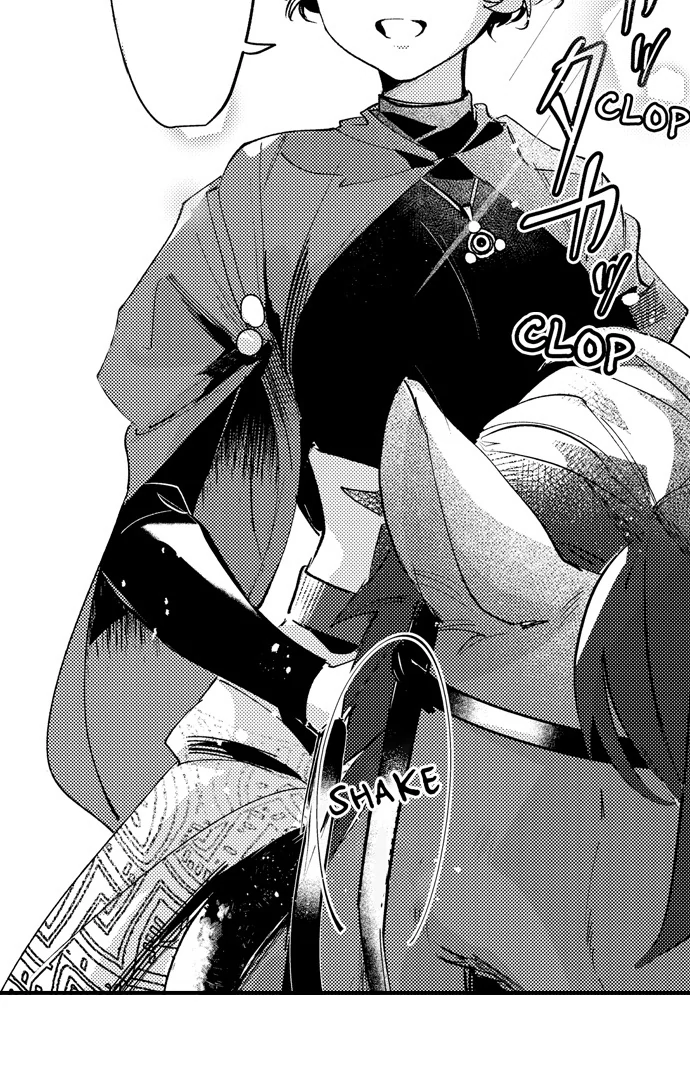 Troublesome Love in a Political Marriage: He's Dangerously Beautiful, and I'm Not Interested! Chapter 1 - page 3
