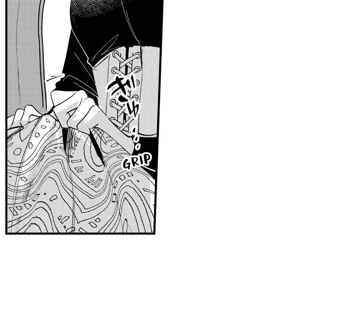 Troublesome Love in a Political Marriage: He's Dangerously Beautiful, and I'm Not Interested! Chapter 2 - page 12