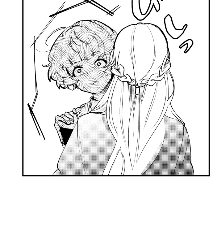 Troublesome Love in a Political Marriage: He's Dangerously Beautiful, and I'm Not Interested! Chapter 3 - page 23