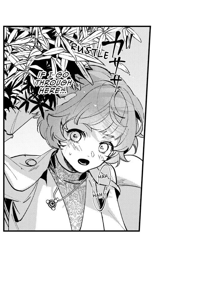 Troublesome Love in a Political Marriage: He's Dangerously Beautiful, and I'm Not Interested! Chapter 3 - page 5