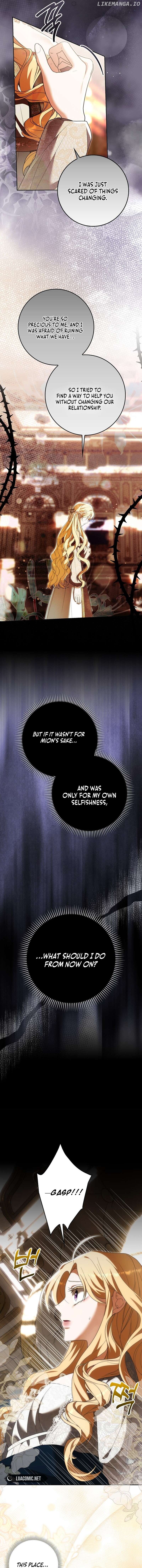 My Wish Is Two Separate Beds Chapter 11 - page 10