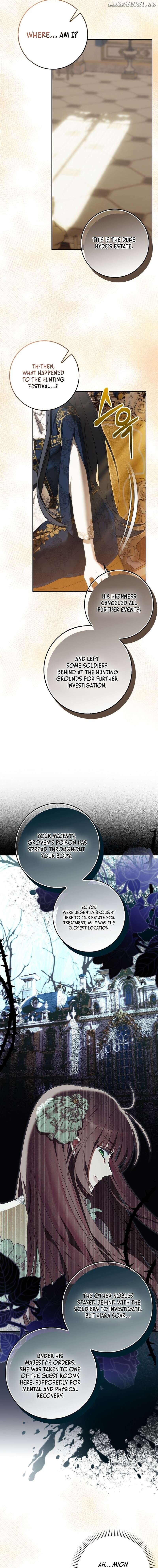 My Wish Is Two Separate Beds Chapter 11 - page 12