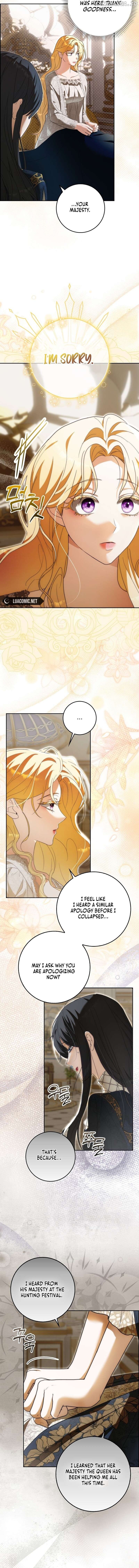 My Wish Is Two Separate Beds Chapter 11 - page 13